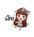 Nong Sai Sai（個別スタンプ：40）