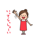 Do your best. 主婦（個別スタンプ：4）