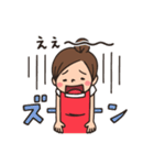 Do your best. 主婦（個別スタンプ：11）