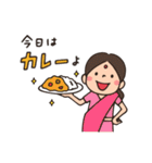 Do your best. 主婦（個別スタンプ：18）