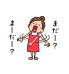 Do your best. 主婦（個別スタンプ：19）