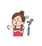 Do your best. 主婦（個別スタンプ：24）