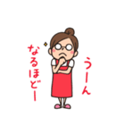 Do your best. 主婦（個別スタンプ：25）