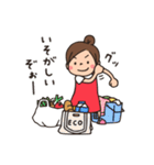 Do your best. 主婦（個別スタンプ：32）