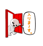 そばにいるもん（個別スタンプ：25）