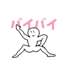シンプルに動く君（個別スタンプ：9）