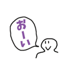 シンプルに動く君（個別スタンプ：21）