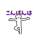 シンプルに動く君（個別スタンプ：22）
