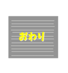 シンプルに動く君（個別スタンプ：24）