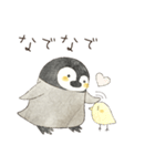 肯定的な優しいペンギン2☆絵本風（個別スタンプ：26）