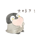 肯定的な優しいペンギン2☆絵本風（個別スタンプ：30）