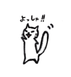 青猫会議所（個別スタンプ：8）