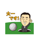 Taichi ＆ Nico（個別スタンプ：1）
