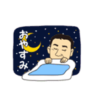 Taichi ＆ Nico（個別スタンプ：3）