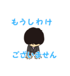Taichi ＆ Nico（個別スタンプ：5）