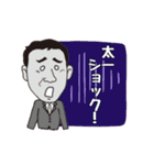 Taichi ＆ Nico（個別スタンプ：8）