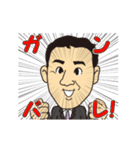 Taichi ＆ Nico（個別スタンプ：9）