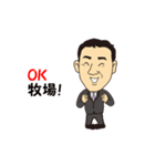 Taichi ＆ Nico（個別スタンプ：11）