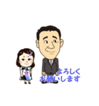 Taichi ＆ Nico（個別スタンプ：13）