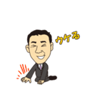 Taichi ＆ Nico（個別スタンプ：14）