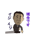 Taichi ＆ Nico（個別スタンプ：15）