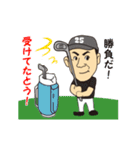 Taichi ＆ Nico（個別スタンプ：19）