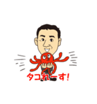 Taichi ＆ Nico（個別スタンプ：24）