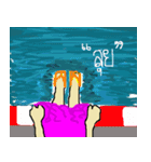 Chanee4.1（個別スタンプ：6）
