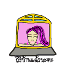Chanee4.1（個別スタンプ：31）