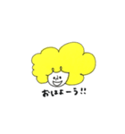 カラフル アフロ。（個別スタンプ：1）