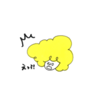 カラフル アフロ。（個別スタンプ：6）