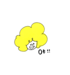 カラフル アフロ。（個別スタンプ：13）