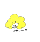 カラフル アフロ。（個別スタンプ：20）