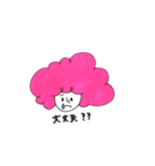 カラフル アフロ。（個別スタンプ：23）