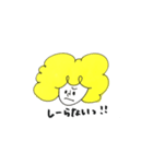 カラフル アフロ。（個別スタンプ：30）