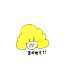 カラフル アフロ。（個別スタンプ：31）