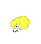 カラフル アフロ。（個別スタンプ：32）