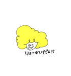 カラフル アフロ。（個別スタンプ：39）