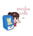 Online traders（個別スタンプ：22）