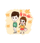 NSYSU FOR YOU（個別スタンプ：11）