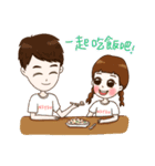 NSYSU FOR YOU（個別スタンプ：14）