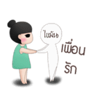 Nana Diet Vol.2（個別スタンプ：3）