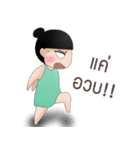 Nana Diet Vol.2（個別スタンプ：6）