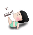 Nana Diet Vol.2（個別スタンプ：7）