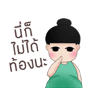 Nana Diet Vol.2（個別スタンプ：11）