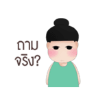 Nana Diet Vol.2（個別スタンプ：19）