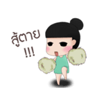 Nana Diet Vol.2（個別スタンプ：23）
