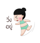 Nana Diet Vol.2（個別スタンプ：26）