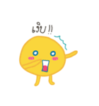 Mr. Fluffball ＆ Friends（個別スタンプ：5）