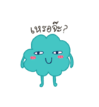 Mr. Fluffball ＆ Friends（個別スタンプ：9）